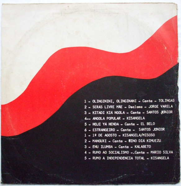 RUMO AO SOCIALISMO [спецзаказ для Анголы]