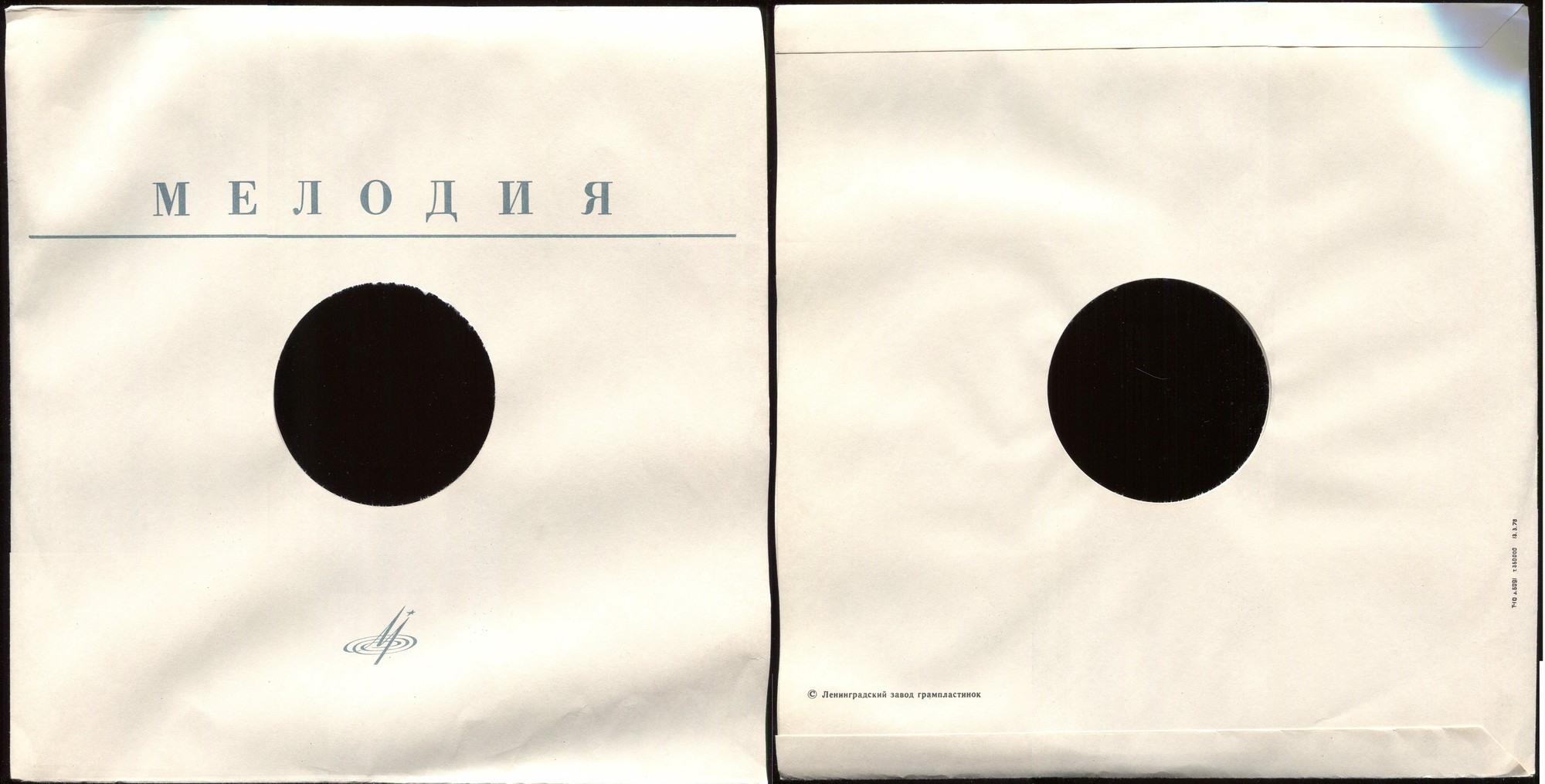 П. ЧАЙКОВСКИЙ:  Три концерта для ф-но с оркестром (Э. Гилельс)