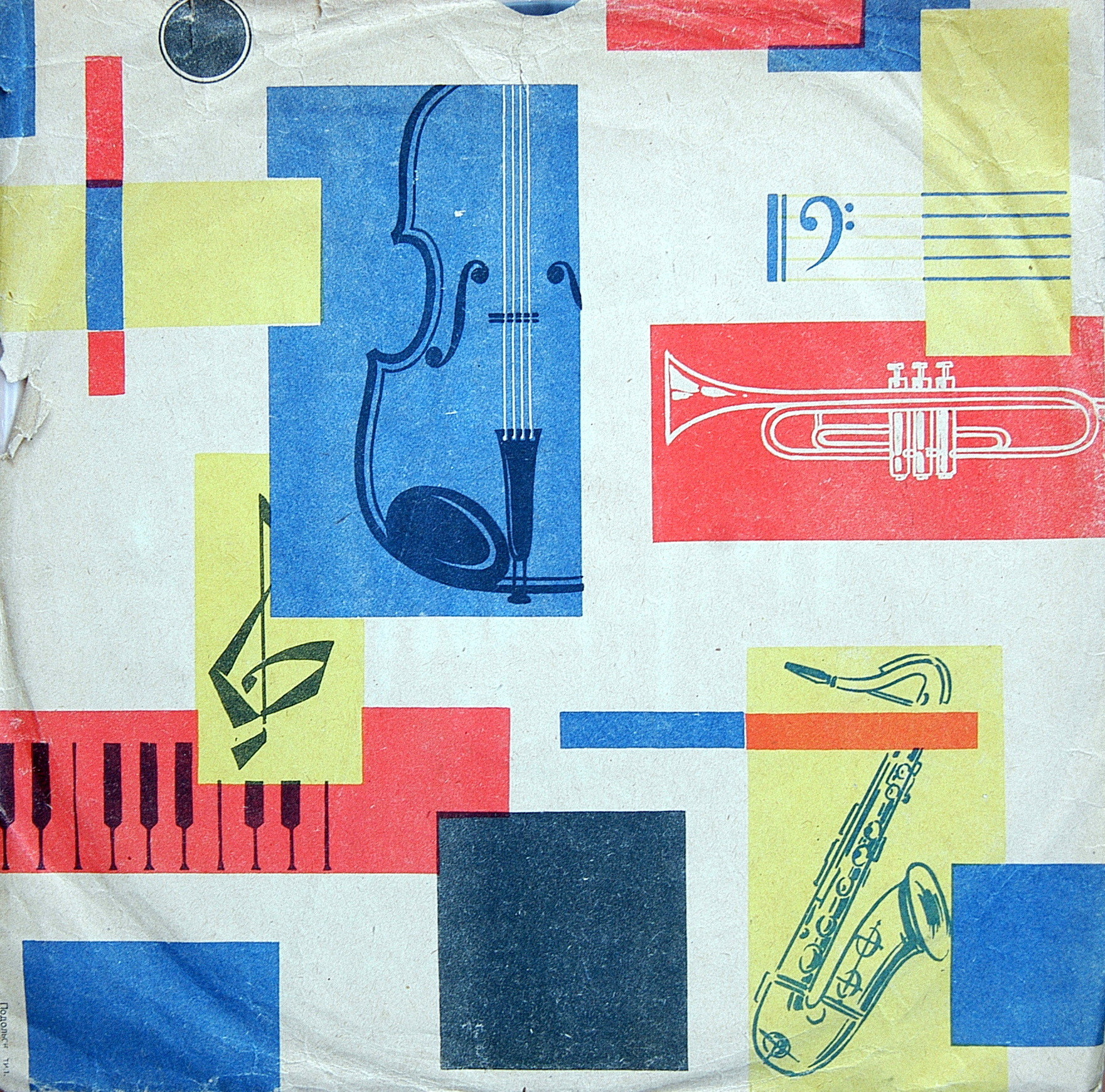 Песни Евгения ЖАРКОВСКОГО (1906).