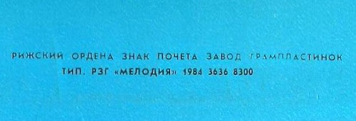 Ксения Георгиади