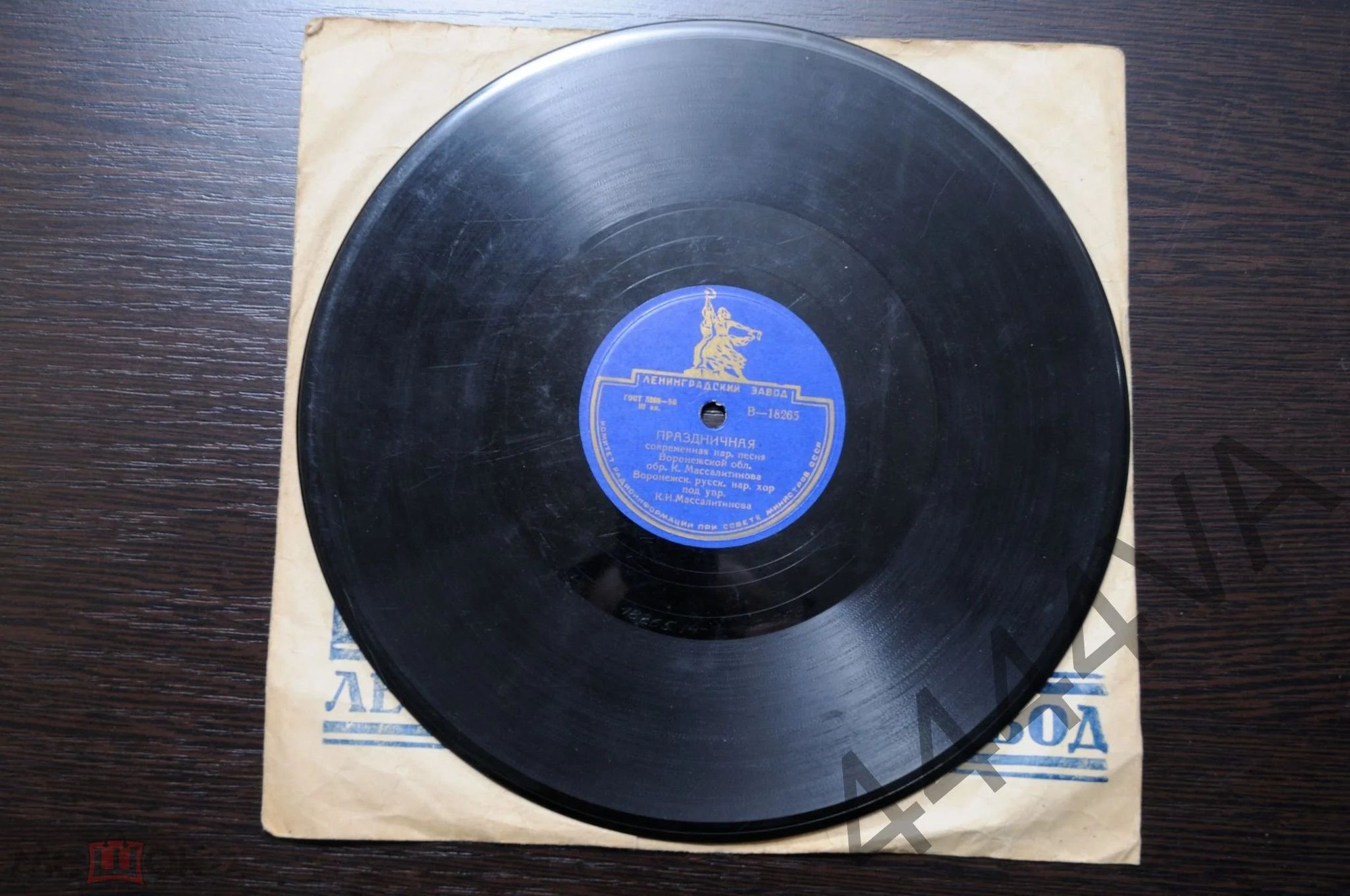 Воронежский хор — Дружно хлеб мы убираем / Праздничная