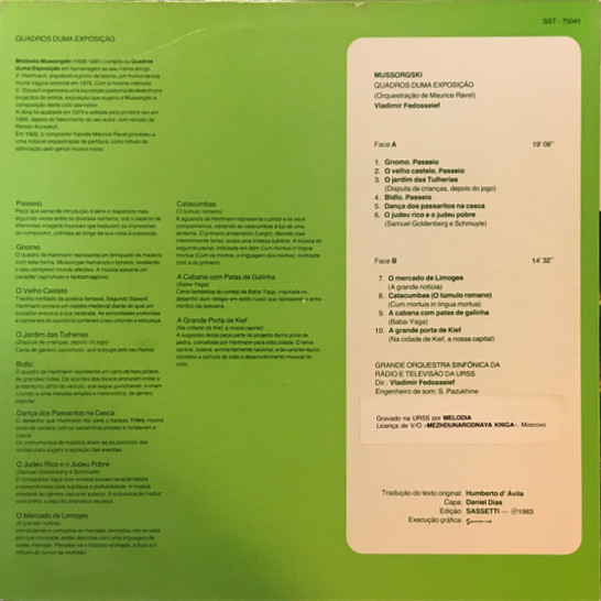 М.МУСОРГСКИЙ (1839-1881) Картинки с выставки