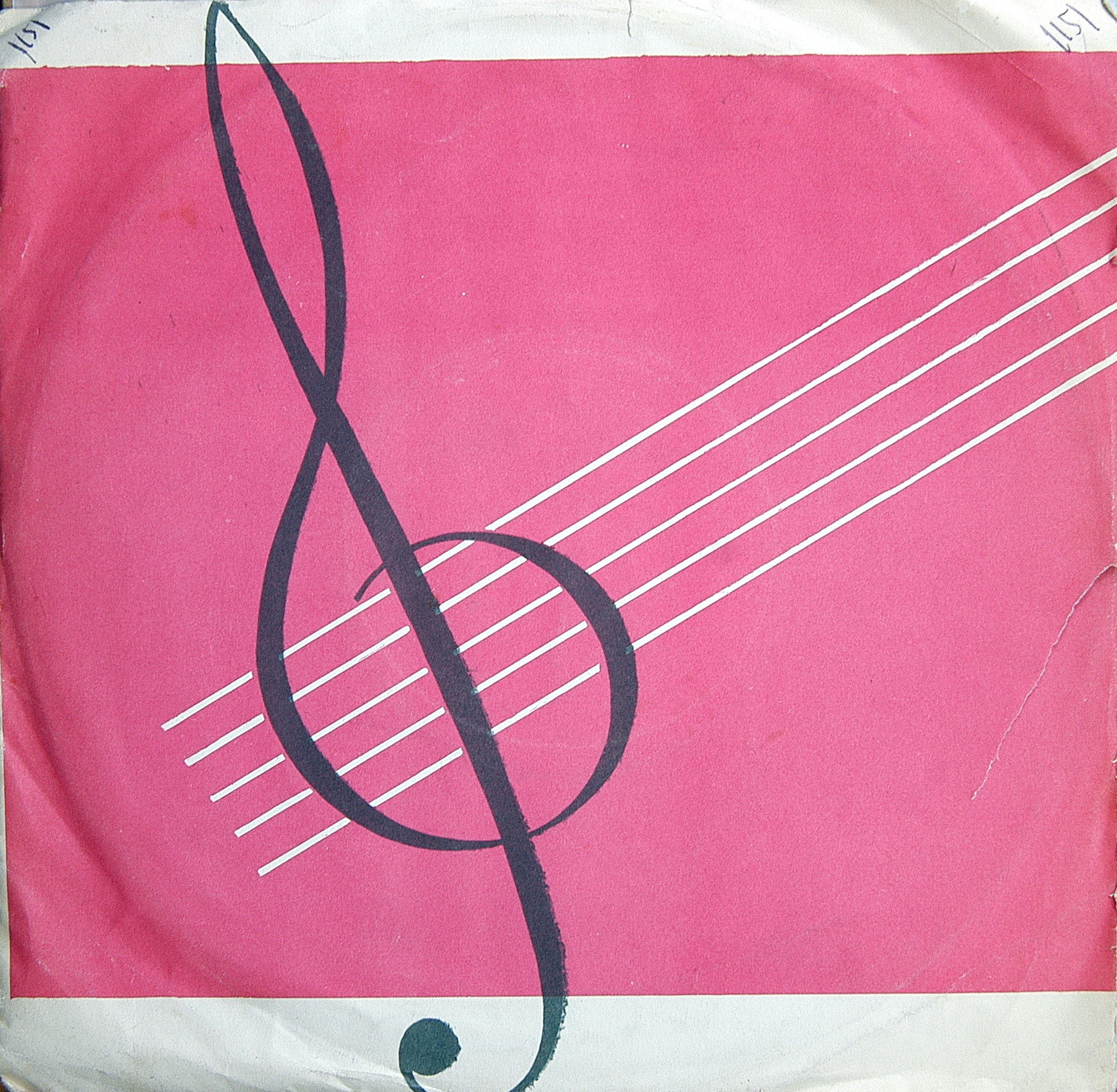 Владимир Нахабин