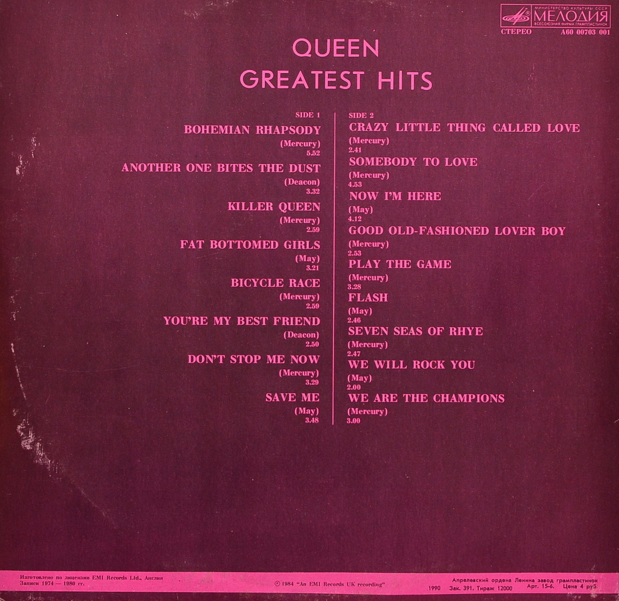 Queen - Greatest Hits