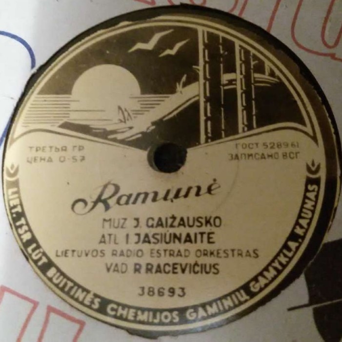 Ramunė / Lopšinė