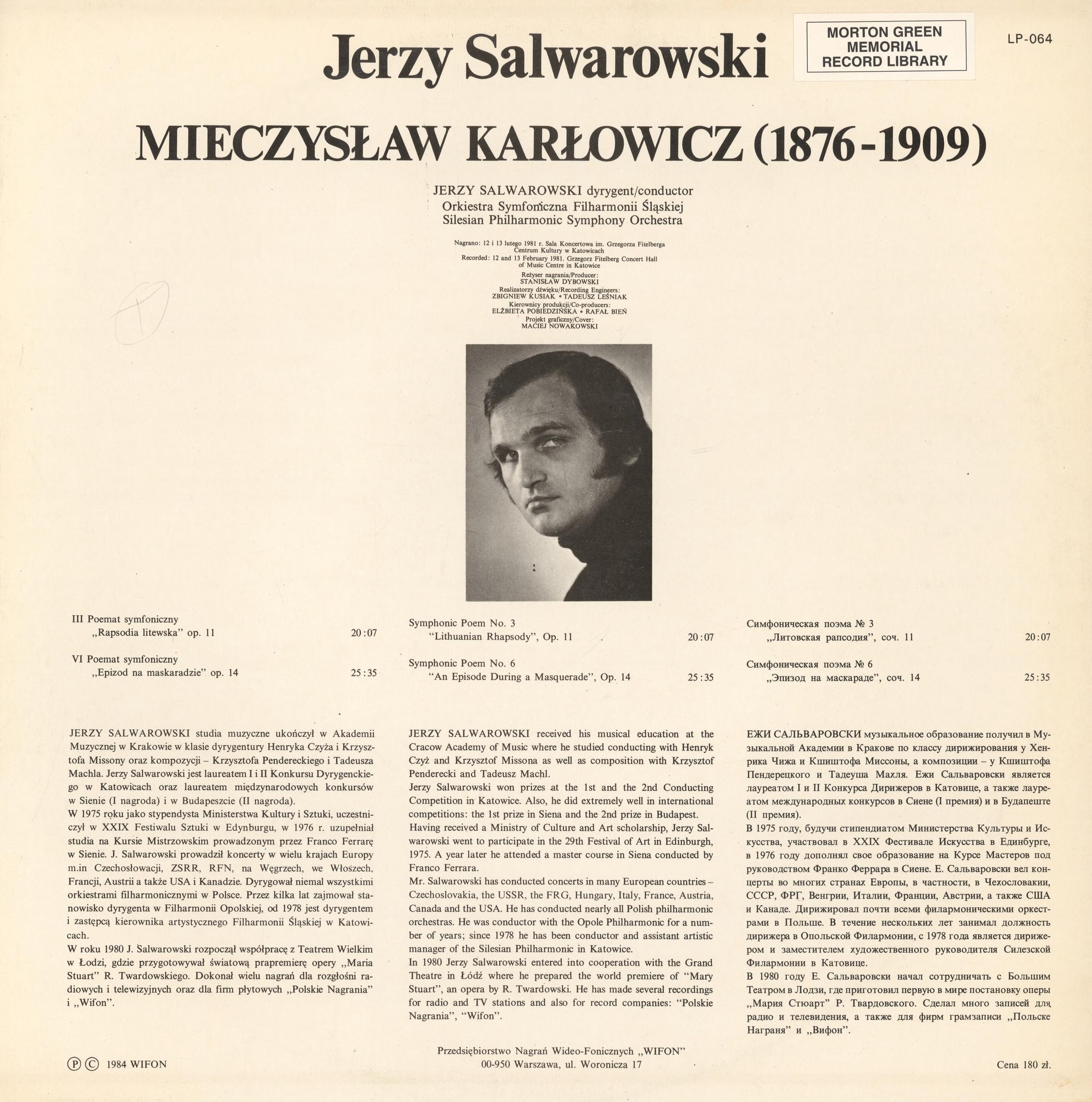 Jerzy Salwarowski / Karłowicz - Poematy Symfoniczne (2) [по заказу польской фирмы WIFON, LP 064]