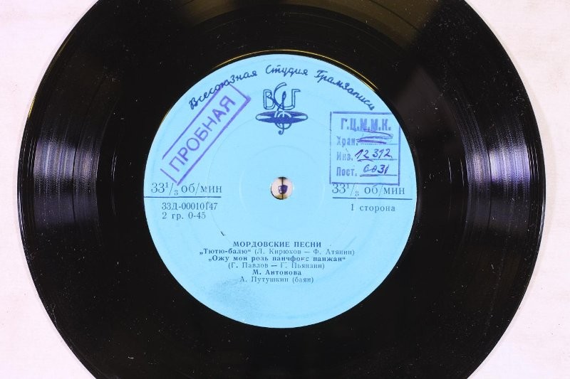 Мордовская музыка