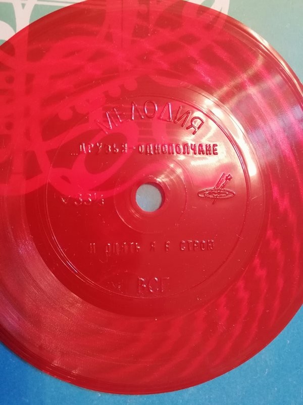 С праздником Победы