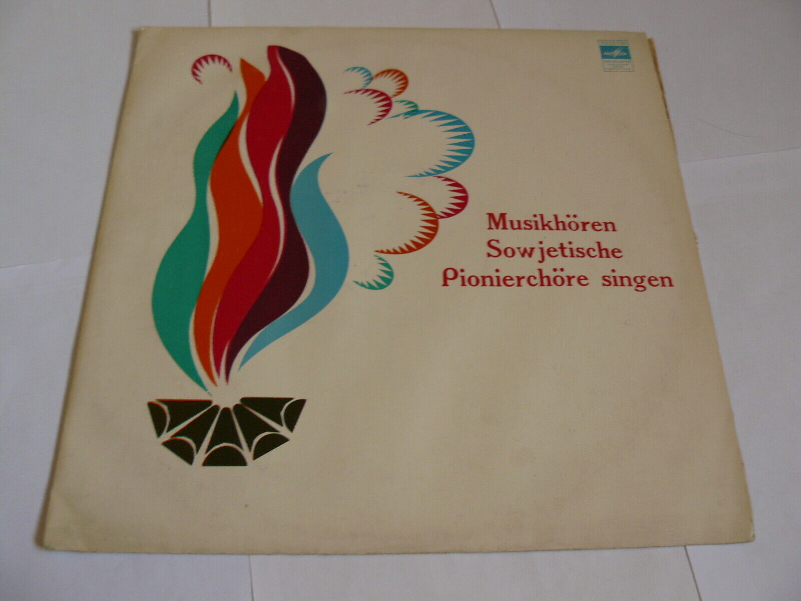 Schallplatte für den Unterricht. Musichören. Sowjetische Pionerchöre singen [по заказу немецкой фирмы SCHOLA, 8 75 048]