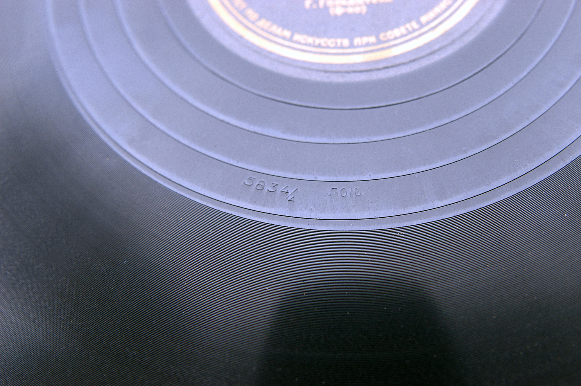 Д. Шафран (виолончель) — Вариации на тему рококо // Борис Гольдштейн (скрипка) — Мелодия; Песня без слов