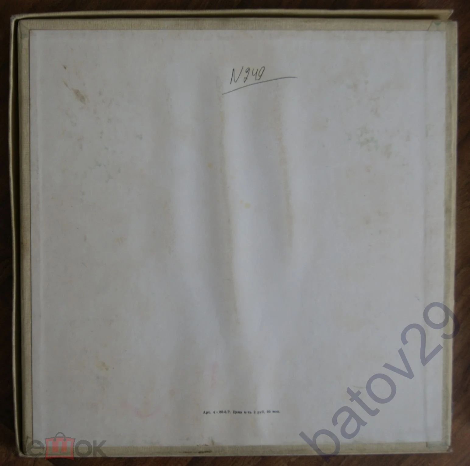 М. ГЛИНКА (1804-1857): «Иван Сусанин», опера в четырех действиях.