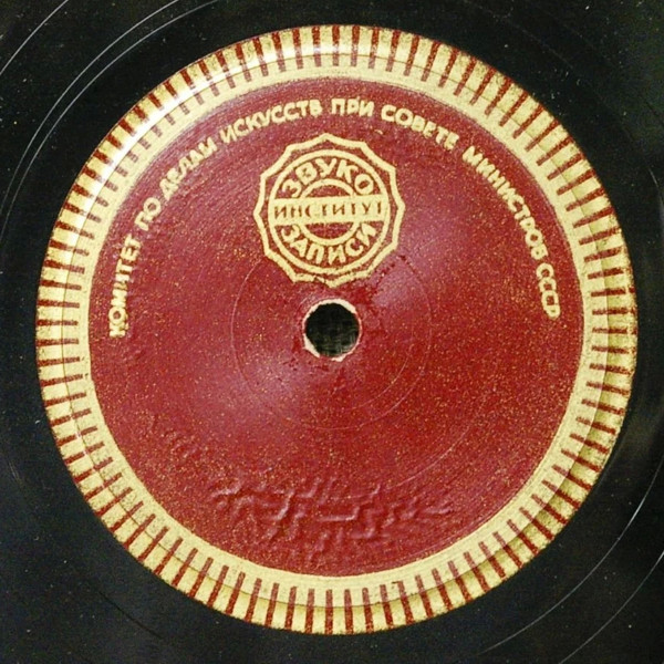 Клавдия Шульженко / Роза Багланова