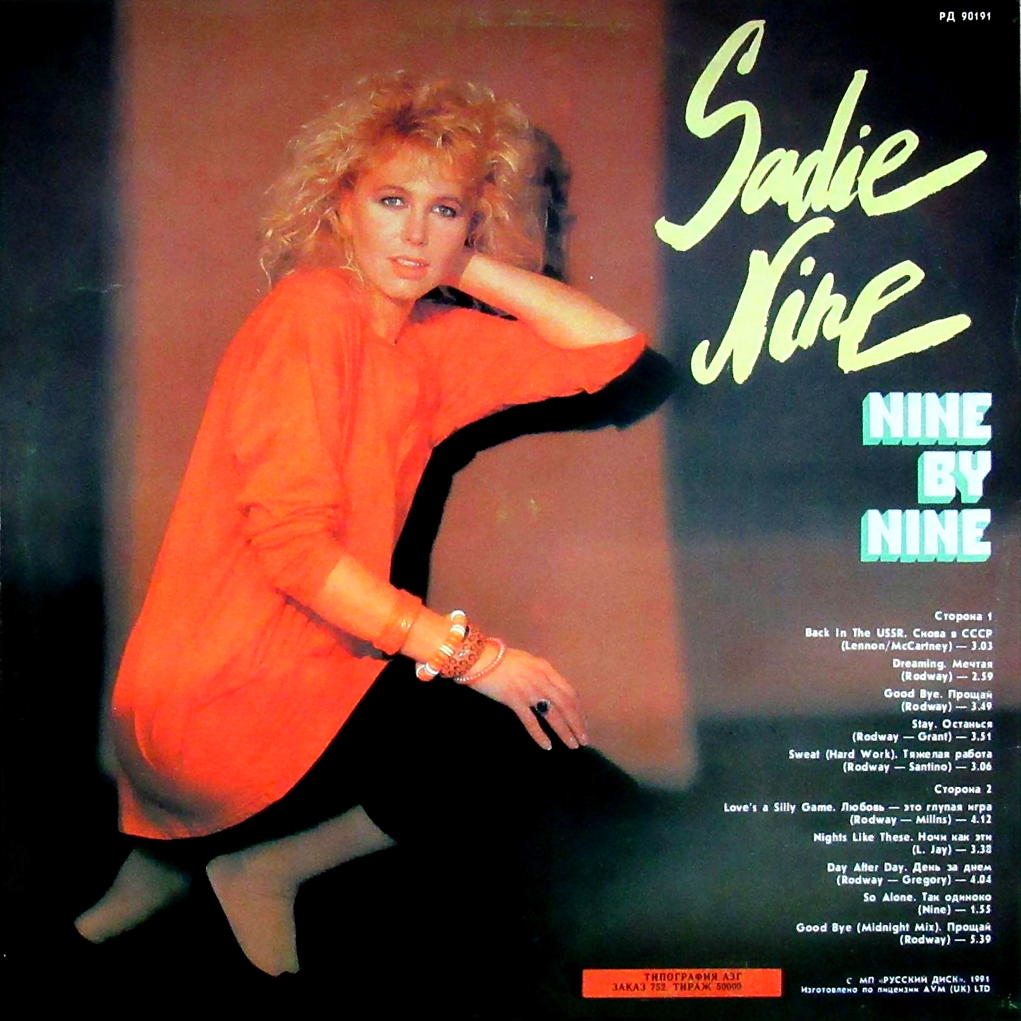 SADIE NINE - Nine By Nine