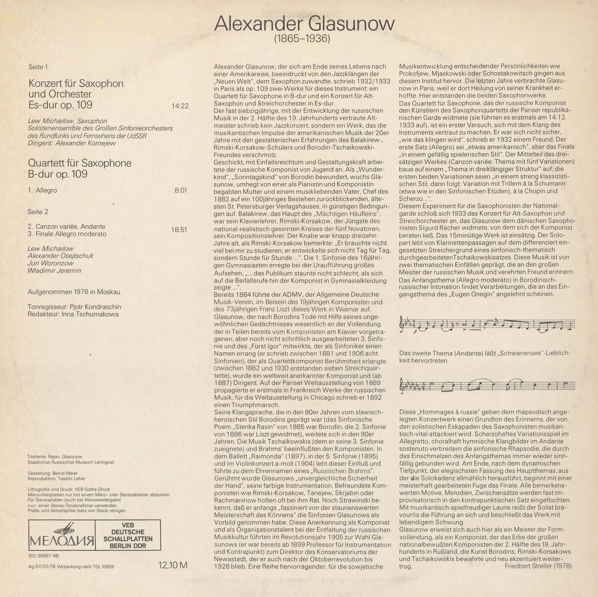 А. ГЛАЗУНОВ (1865-1936): Концерт для саксофона с оркестром; Квартет для саксофонов