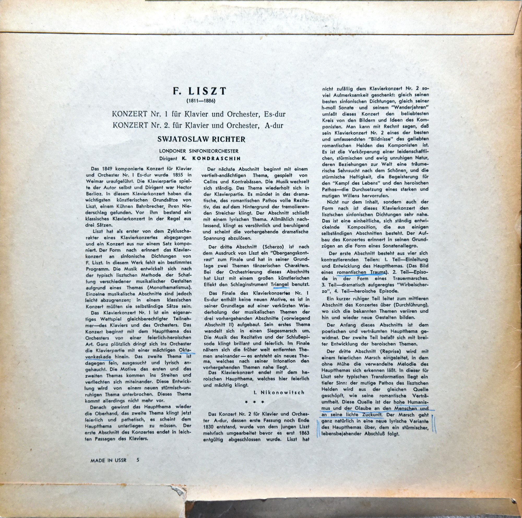 Ф. ЛИСТ (1811–1886): Концерты №1 и 2 для ф-но с оркестром (С. Рихтер, Лондонский СО, К. Кондрашин)