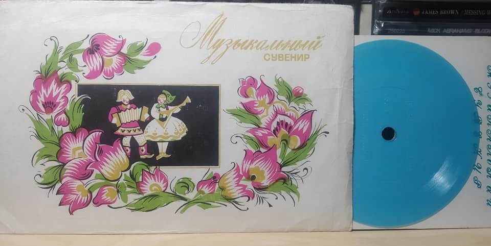 Игорь СЛАСТЕНКО - Отговорила роща золотая