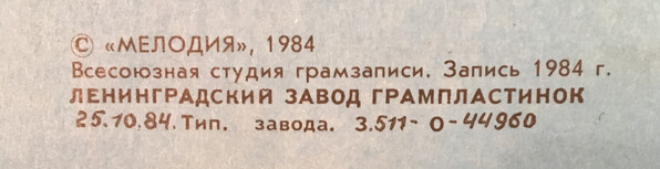 Ксения Георгиади