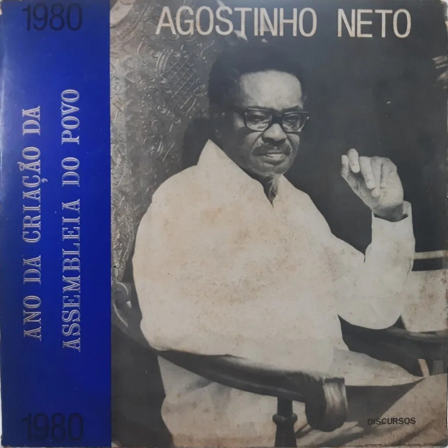 Camarada Presidente  Dr. Agostinho Neto – Discursos [спецзаказ для Анголы]