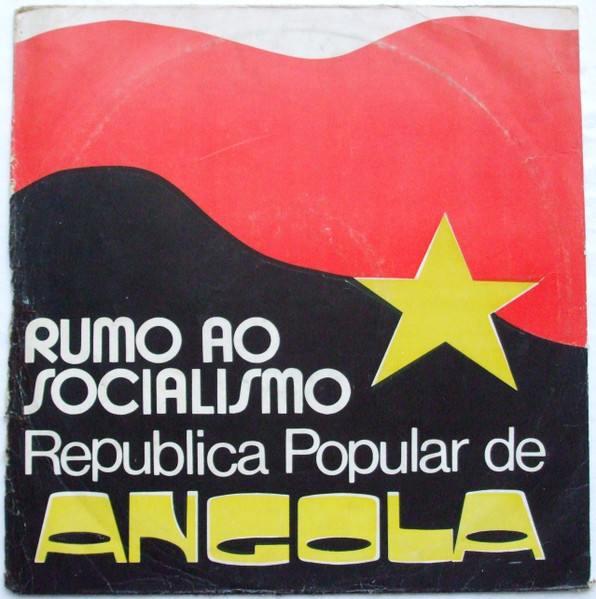 RUMO AO SOCIALISMO [спецзаказ для Анголы]