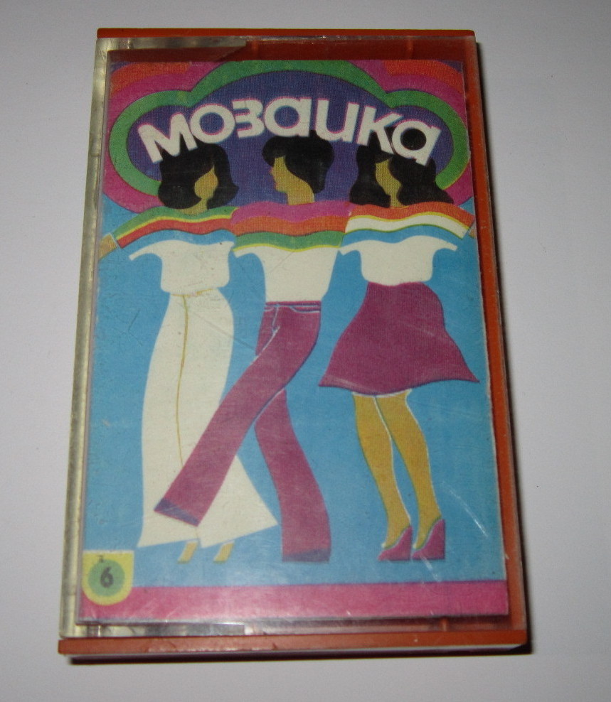 Мозаика №6
