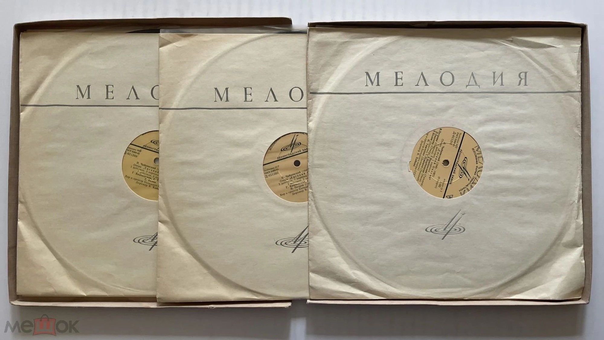 П. ЧАЙКОВСКИЙ (1840–1893) «Евгений Онегин»,  опера в 3-х д. (7 картинах) — Б. Хайкин