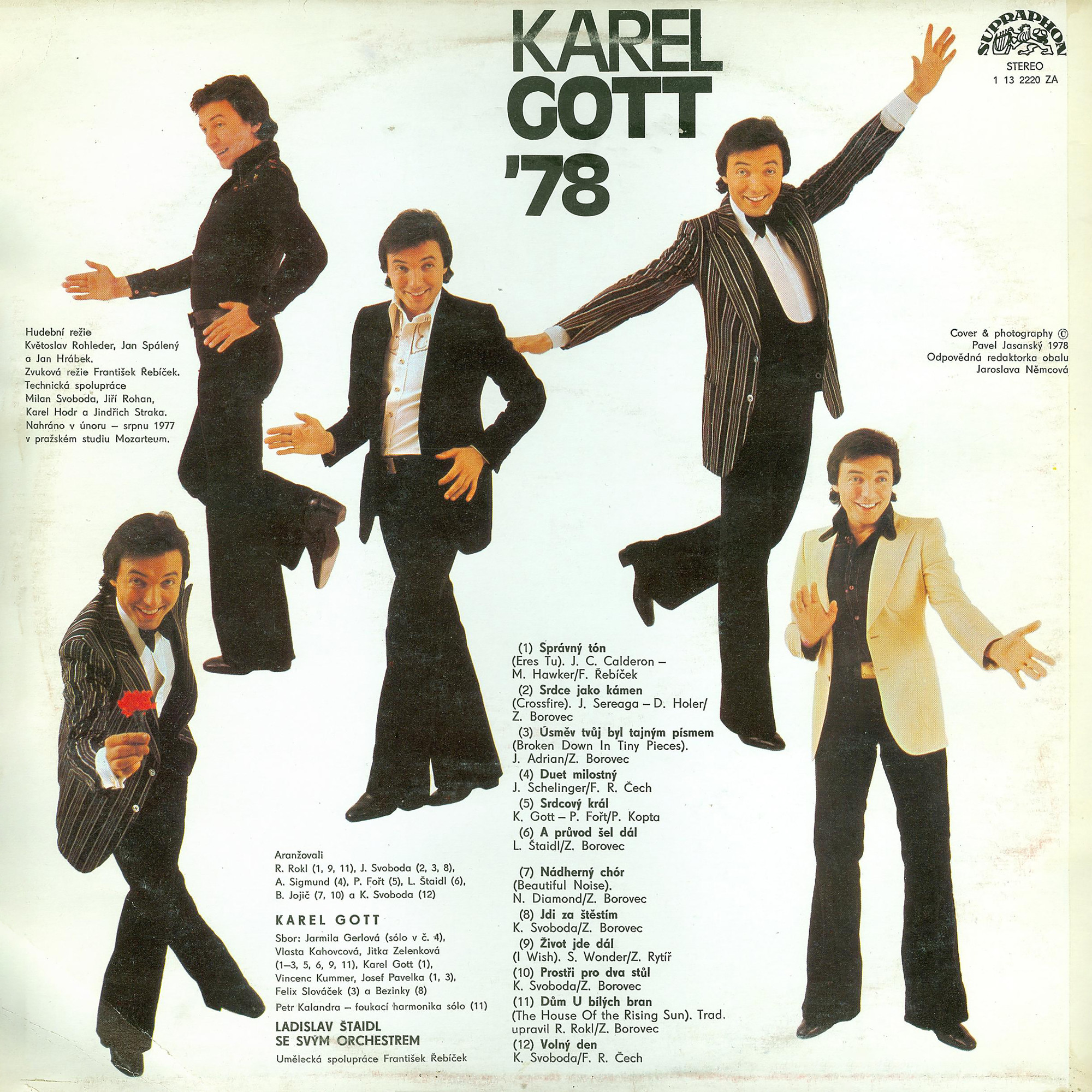 Karel Gott '78 [по заказу чешской фирмы SUPRAPHON 1 13 2220]