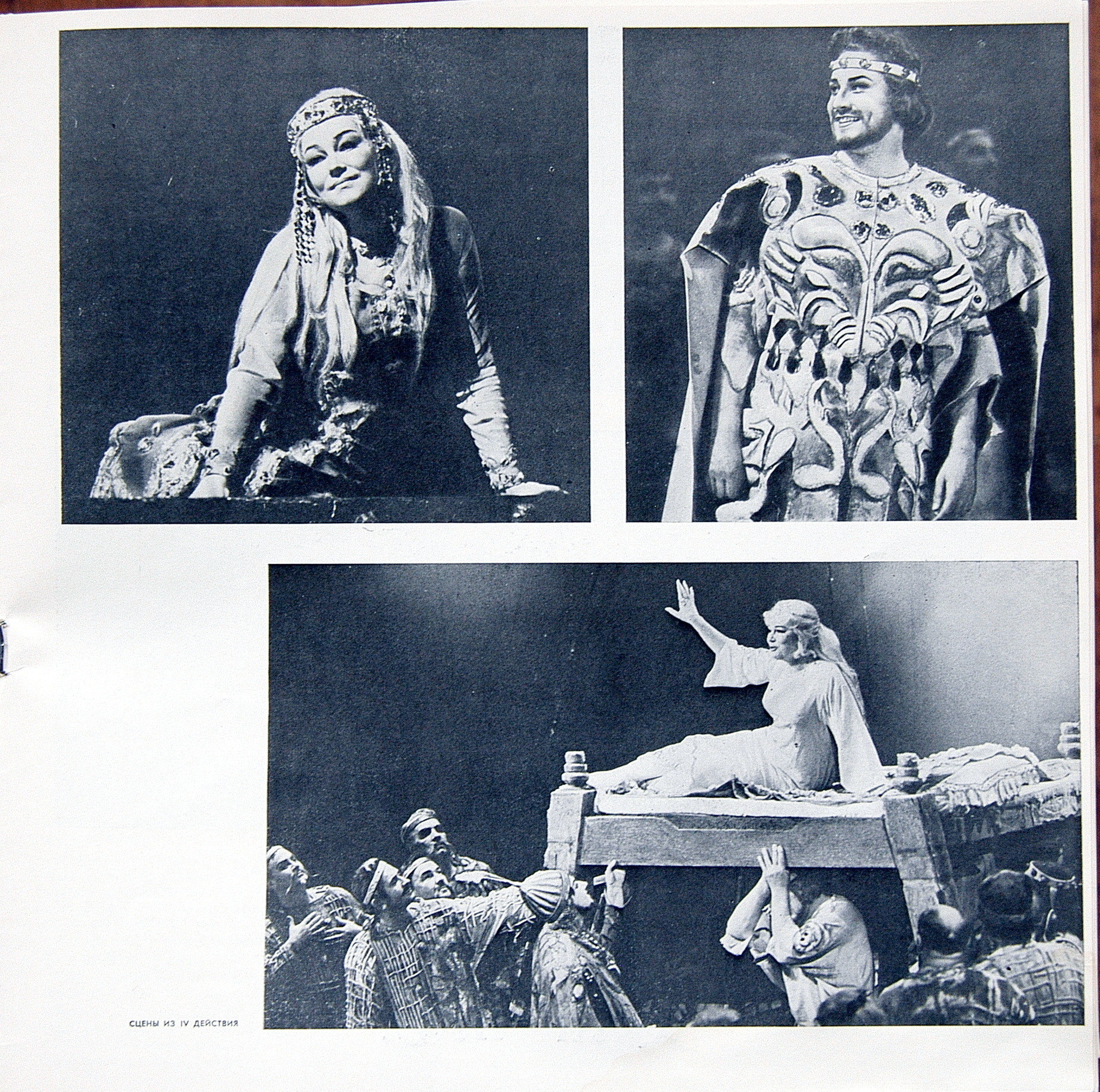 М. ГЛИНКА (1804—1857): «Руслан и Людмила», опера в пяти действиях