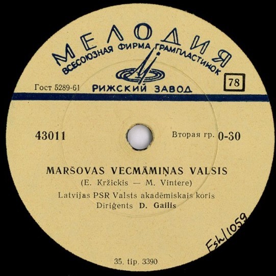 Valsts Akadēmiskais koris "Latvija"