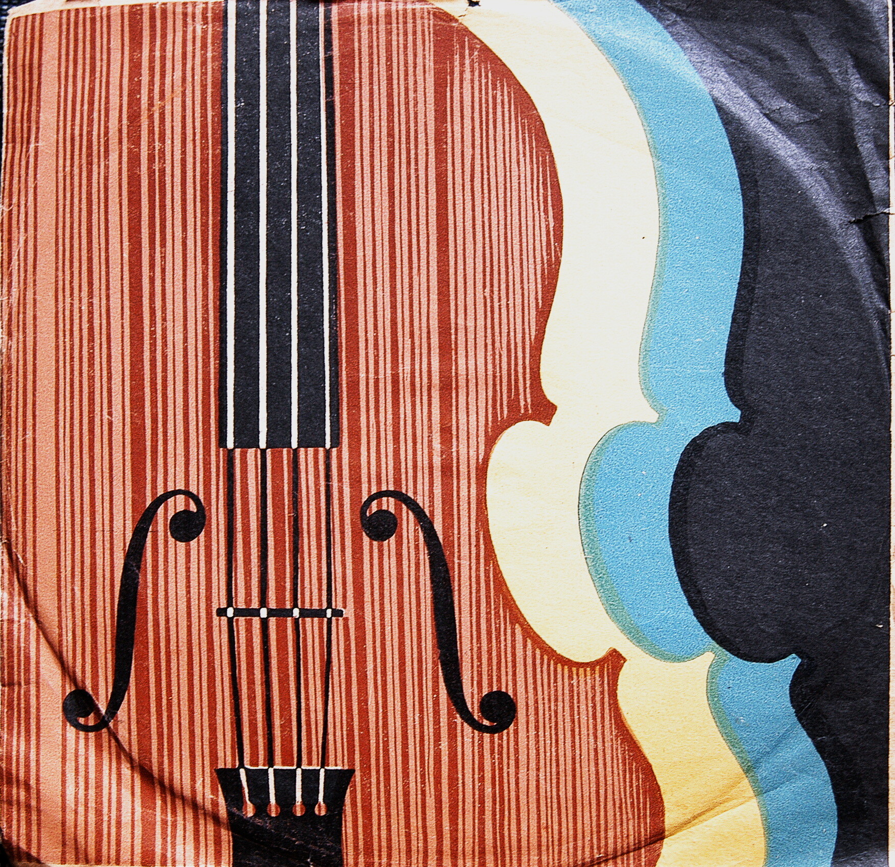 Л. Бетховен: Симфония № 4 си бемоль мажор, соч. 60 (В. Фуртвенглер)