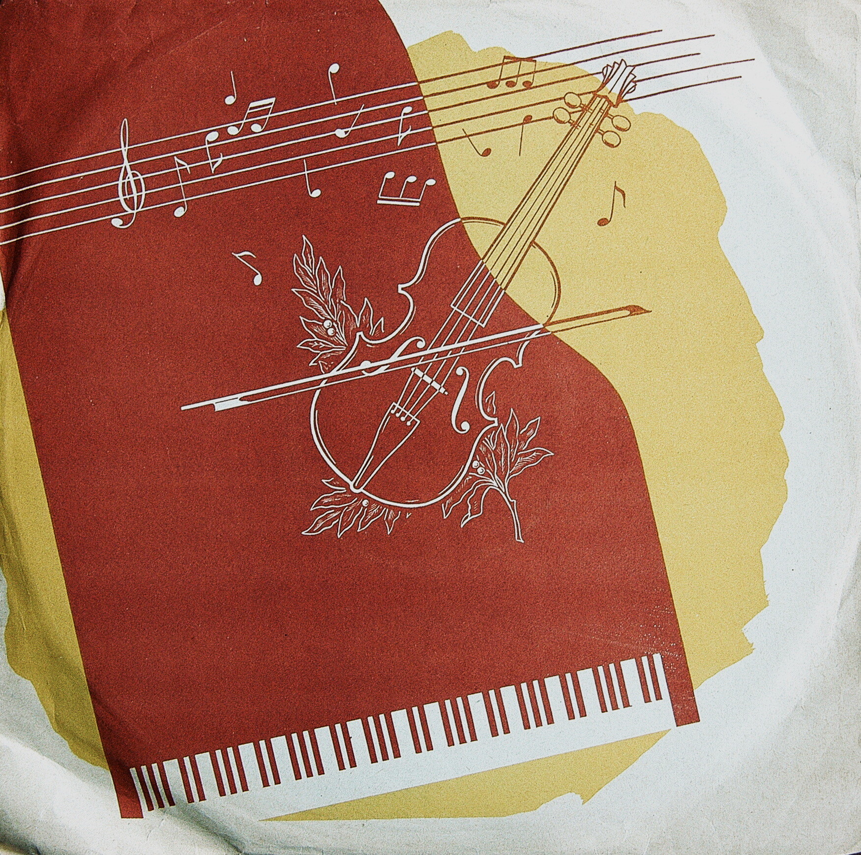 П. ЧАЙКОВСКИЙ. Опера «Евгений Онегин»