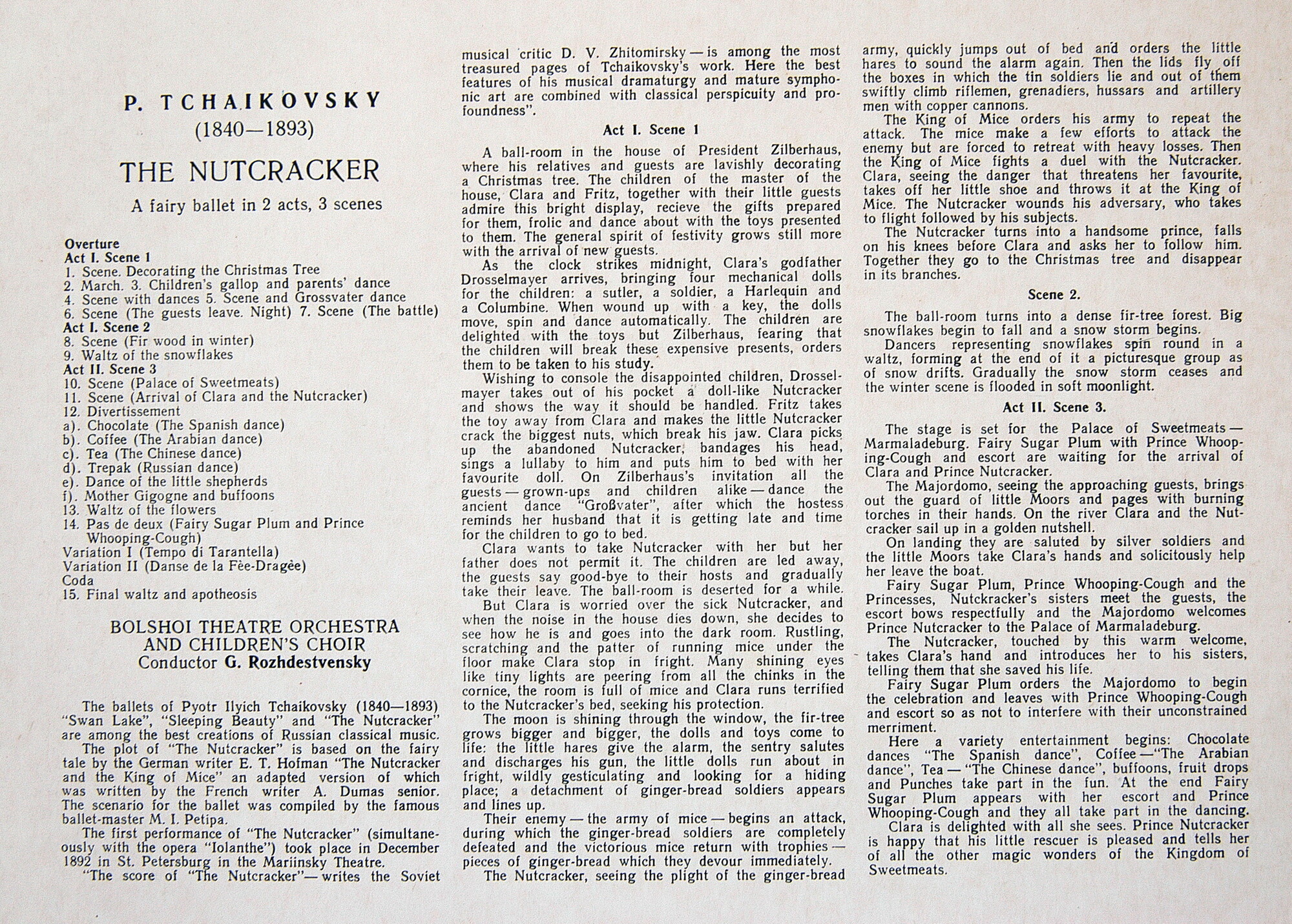 П. ЧАЙКОВСКИЙ. «Щелкунчик», балет в 2-х действиях (Г. Рождественский)
