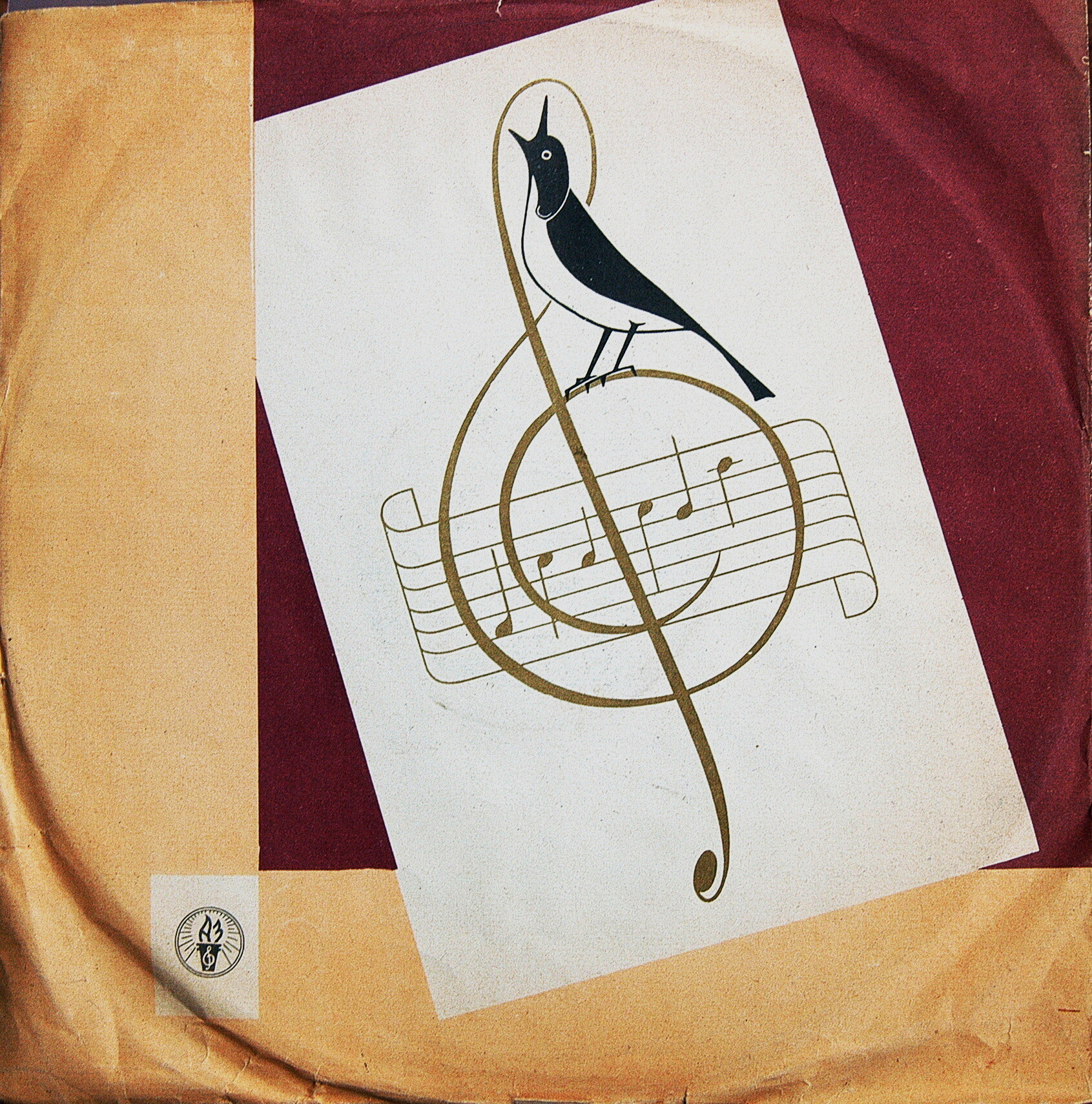 Михаил ФИХТЕНГОЛЬЦ (скрипка)