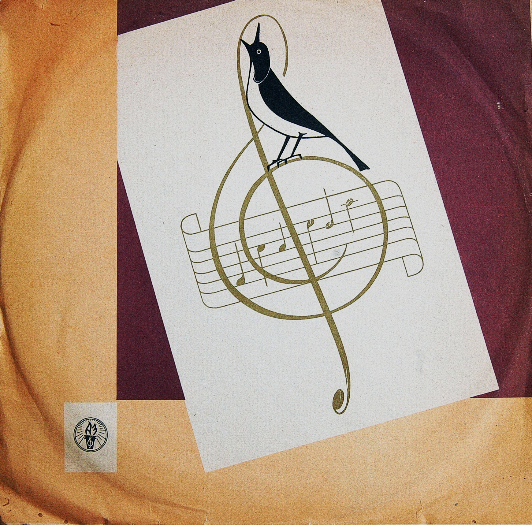 Л. БЕТХОВЕН Сонаты №№ 11, 19, 20 (С. Рихтер)