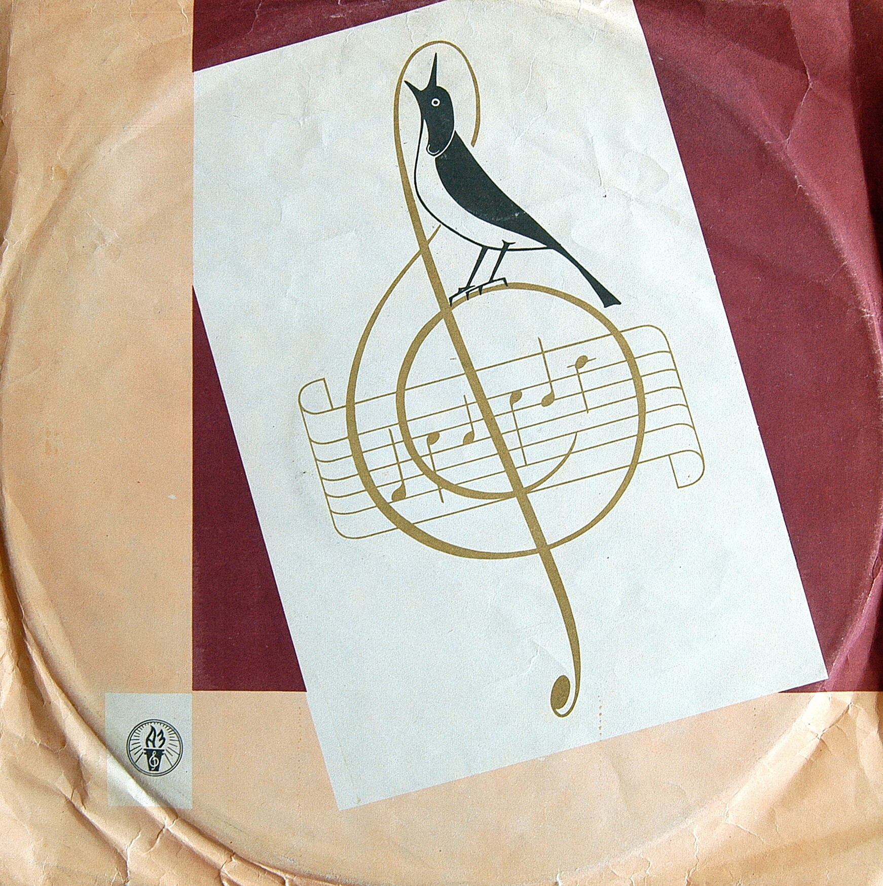 С. Рахманинов, С. Прокофьев: Концерты для ф-но с оркестром (С. Рихтер)