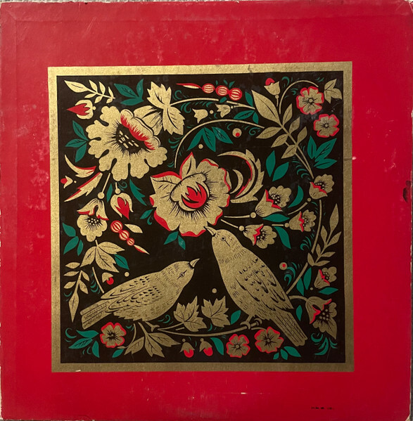 Д. Шостакович: Из еврейской нар. поэзии (вокальный цикл), Романсы на слова Е. Долматовского