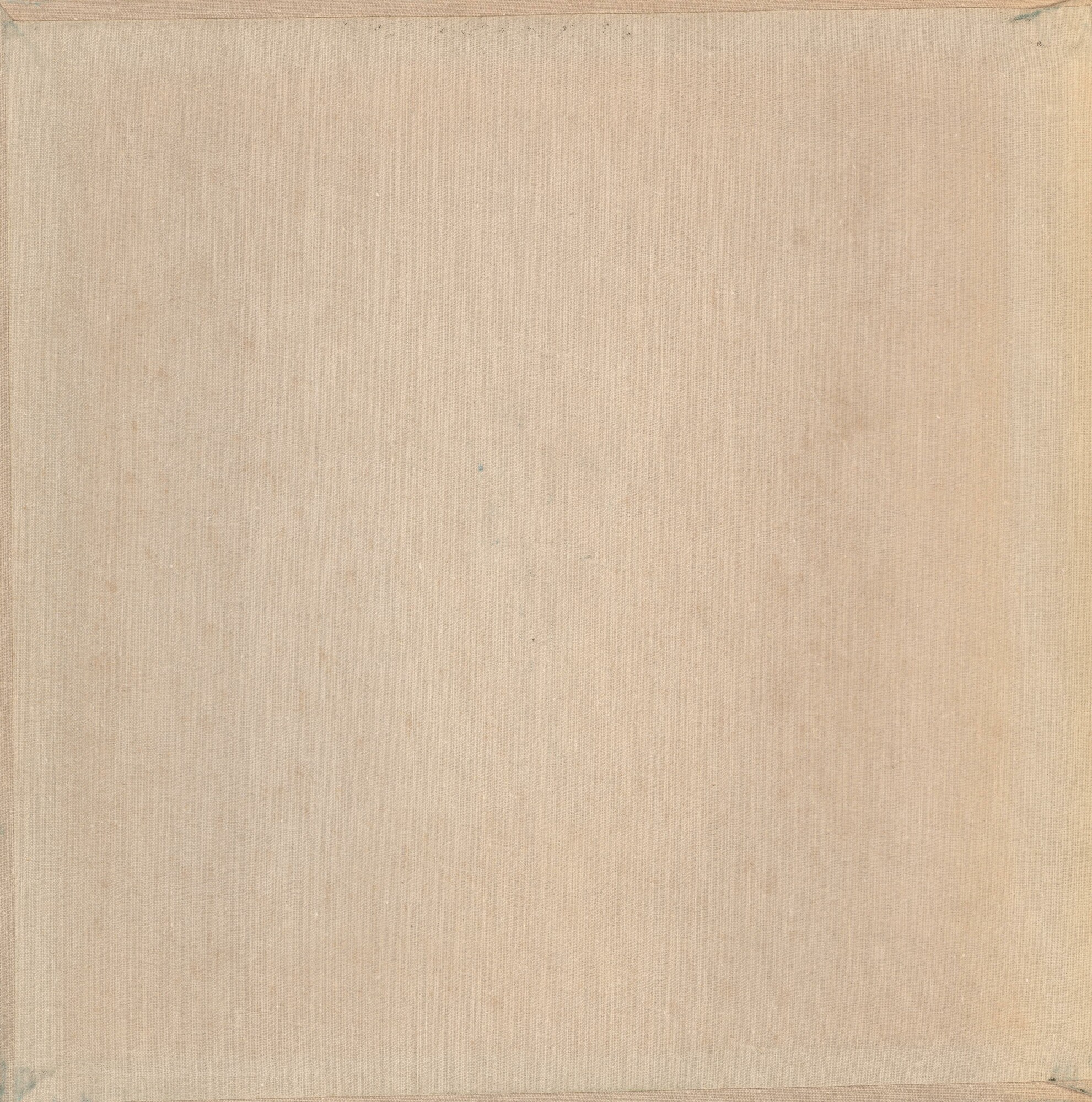 НИЯЗИ (1912): «Читра», балет в двух действиях