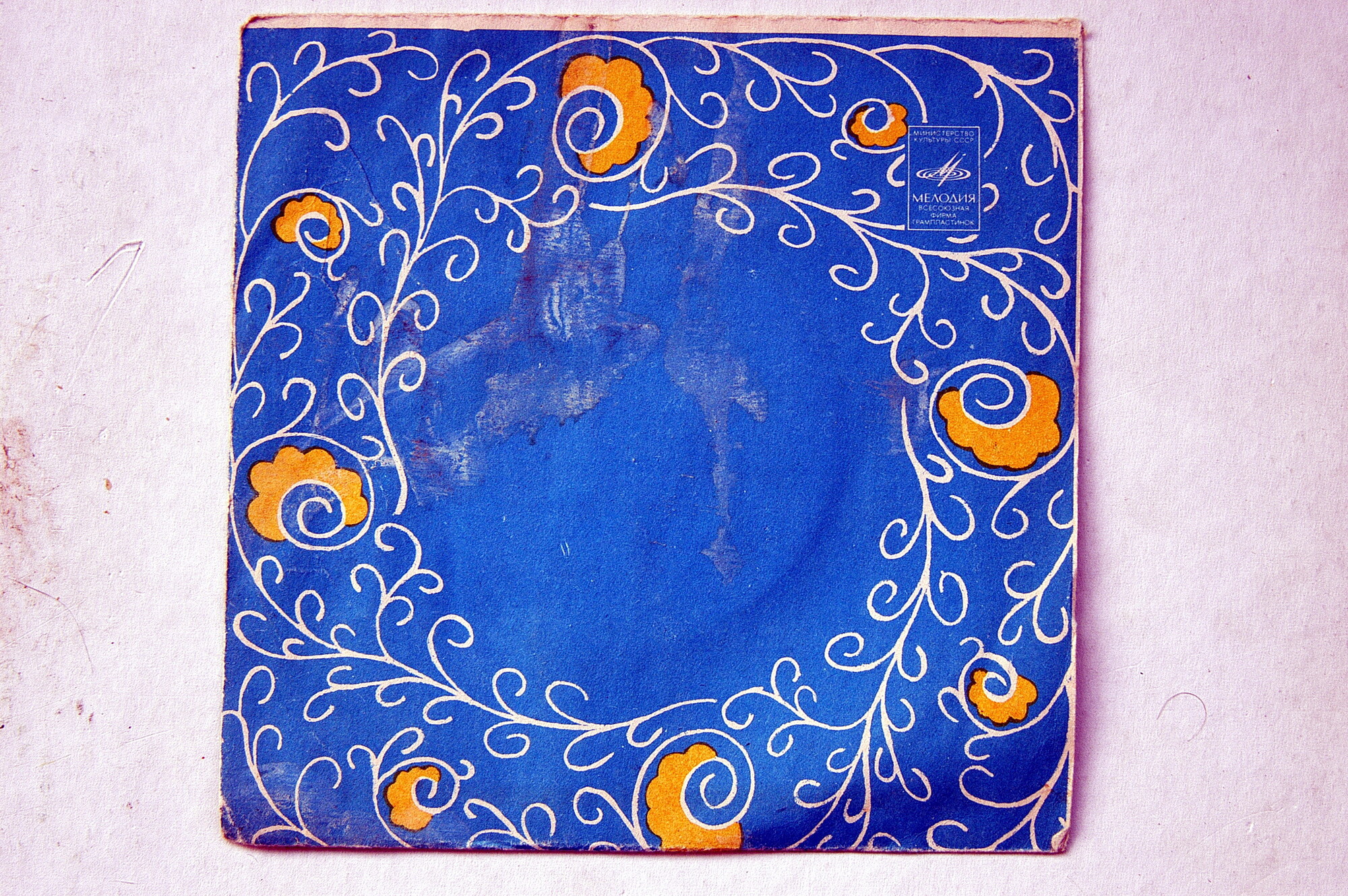 Поёт Мирей Матье