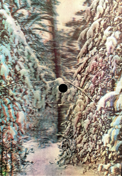 Анатолий КОРОЛЁВ - Перед расставанием