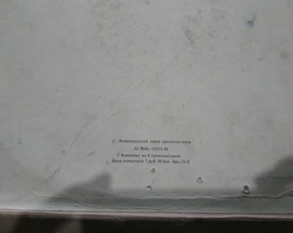 АНТОЛОГИЯ СОВРЕМЕННОЙ КИРГИЗСКОЙ МУЗЫКИ.