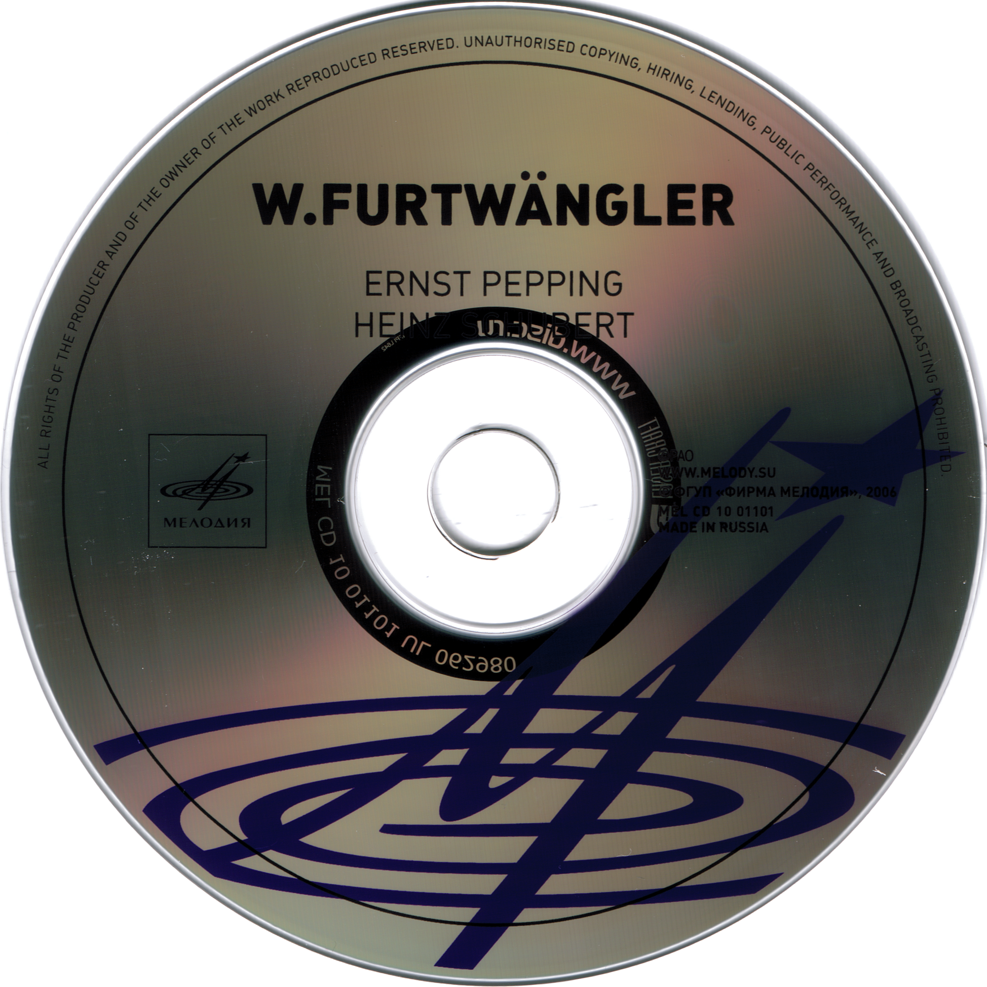 Вильгельм Фуртвенглер - Эрнст Пеппинг , Хайнц Шуберт