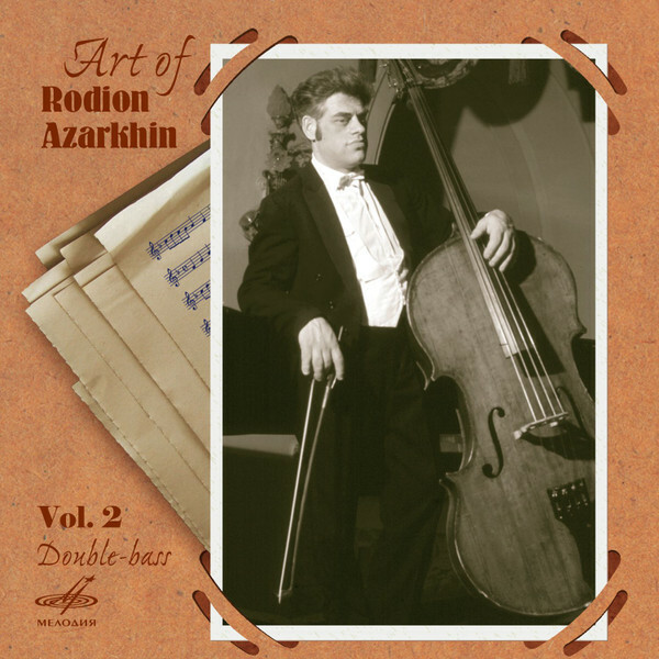 Art of Rodion Azarkhin - Vol. 2