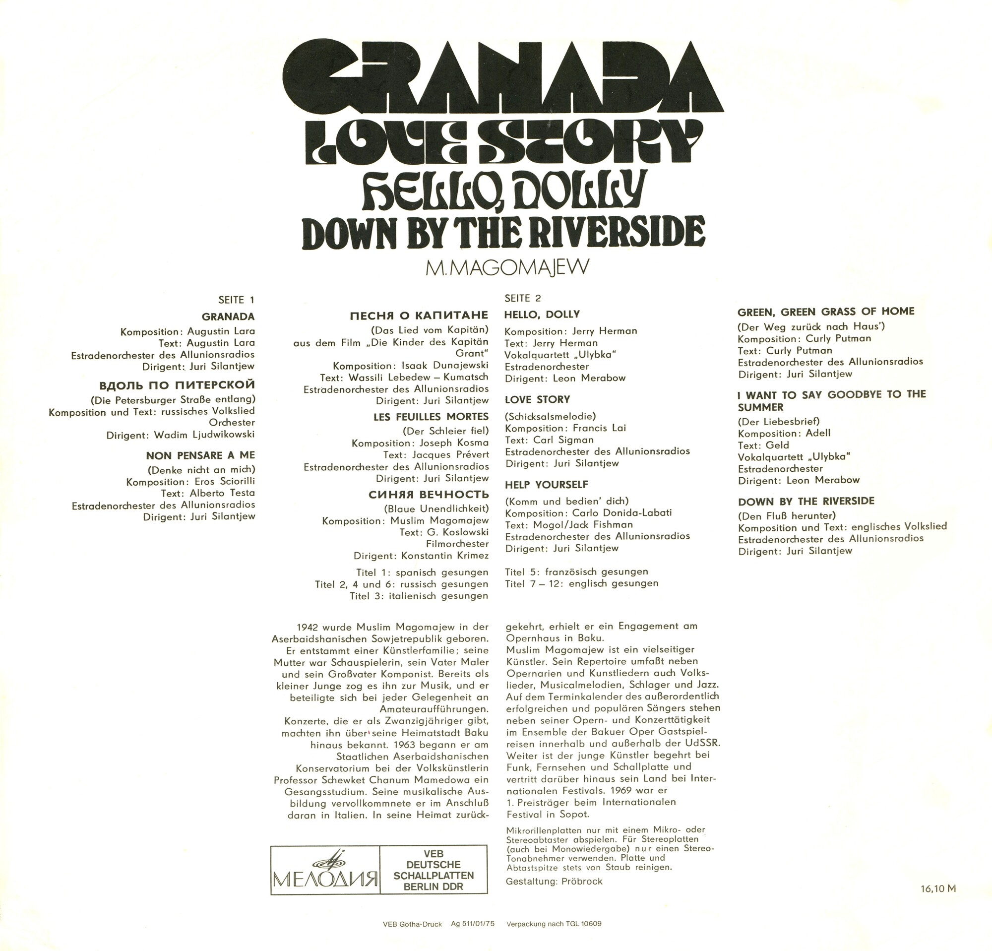 Muslim Magomajew - Granada / Муслим Магомаев - Гранада [по заказу немецкой фирмы AMIGA, 8 55 409]