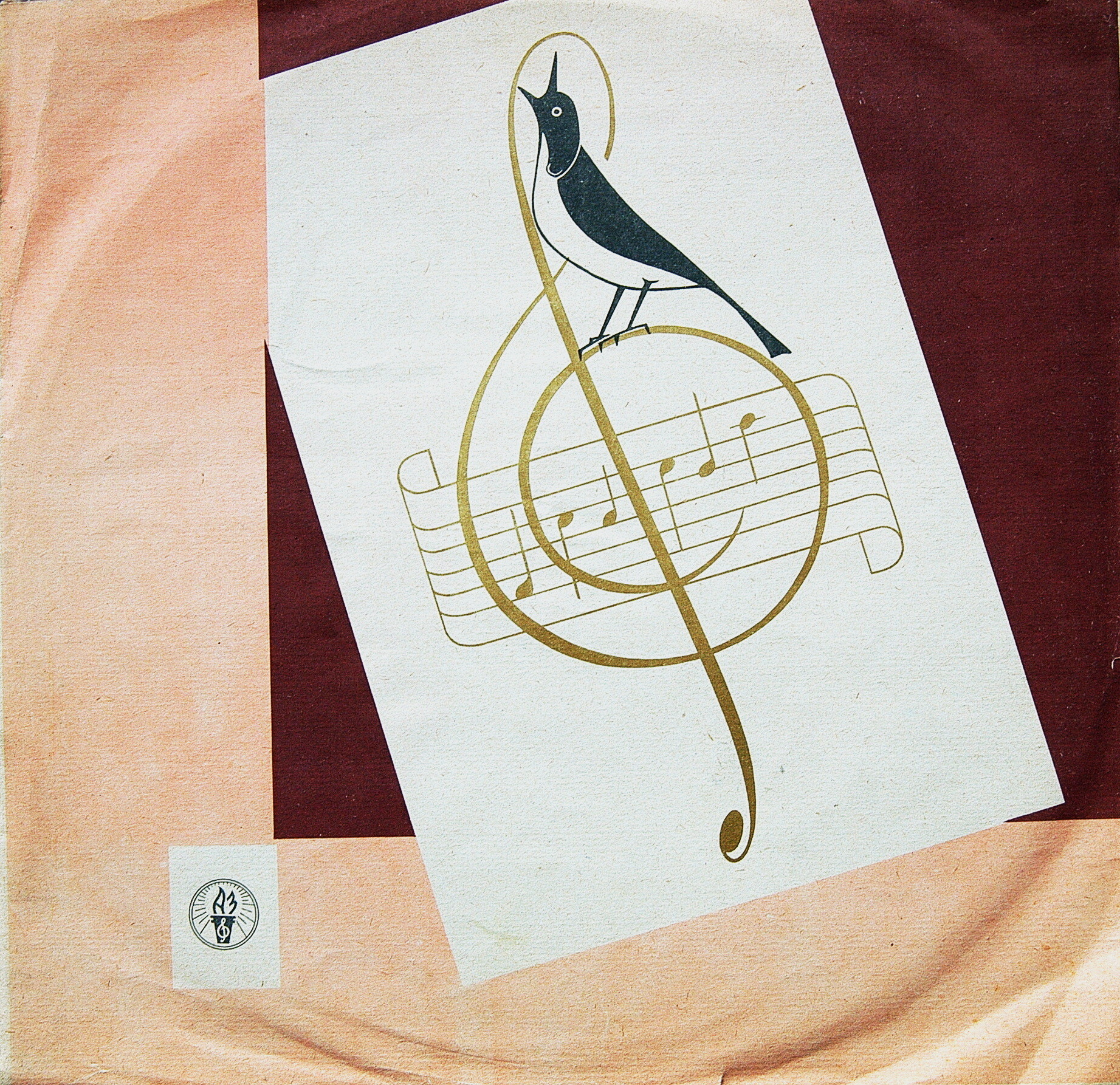 Фриц КРЕЙСЛЕР (скрипка, 1875–1962) и Сергей РАХМАНИНОВ (ф-но, 1873–1943)