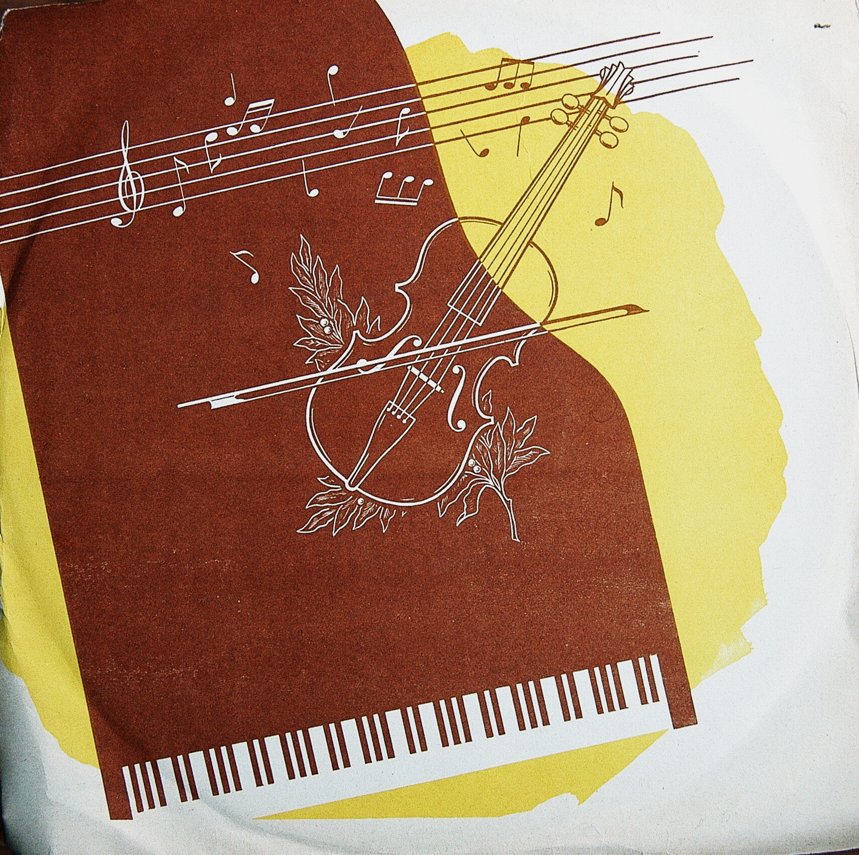 Ж. БИЗЕ (1838–1875) «Кармен», опера в 4 д.