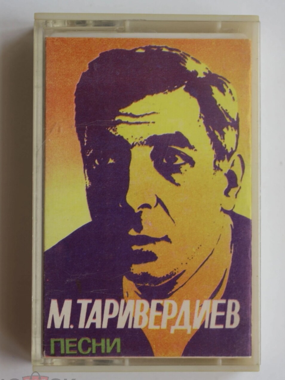 М. ТАРИВЕРДИЕВ. Песни