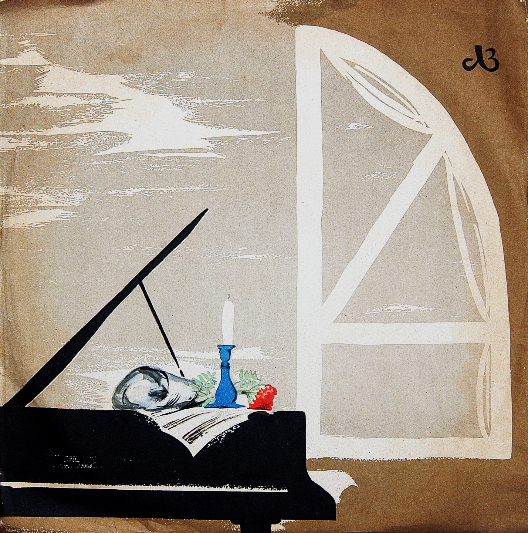 П. ЧАЙКОВСКИЙ. Опера «Евгений Онегин»