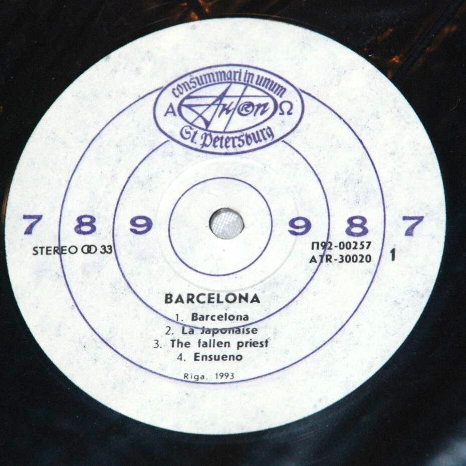 FREDDIE MERCURY & MONTSERRAT CABALLÉ. Barcelona