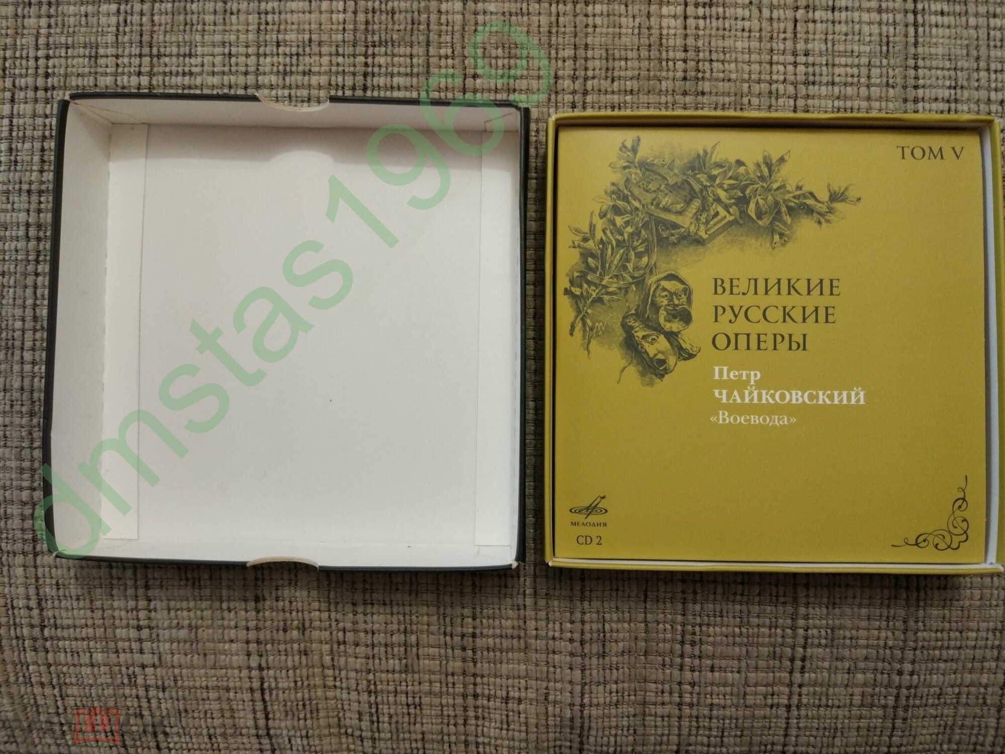 Великие русские оперы. Т. 5. П. Чайковский - "Воевода" и "Орлеанская дева"