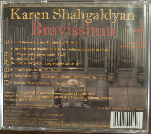 Karen Shahgaldyan. Bravissimo