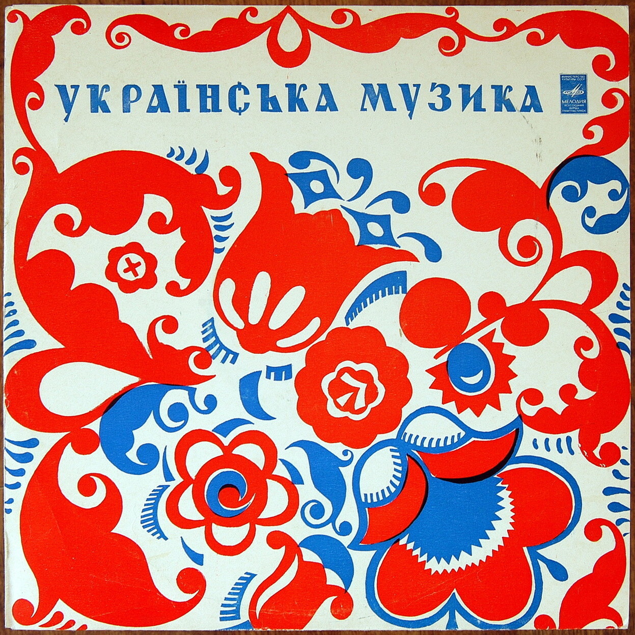 Татьяна КОЧЕРГИНА. «Звездный час»